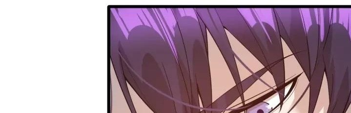 Super Bodyguard Chapter 57 - halaman 19