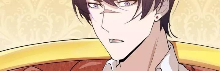 Super Bodyguard Chapter 57 - halaman 25