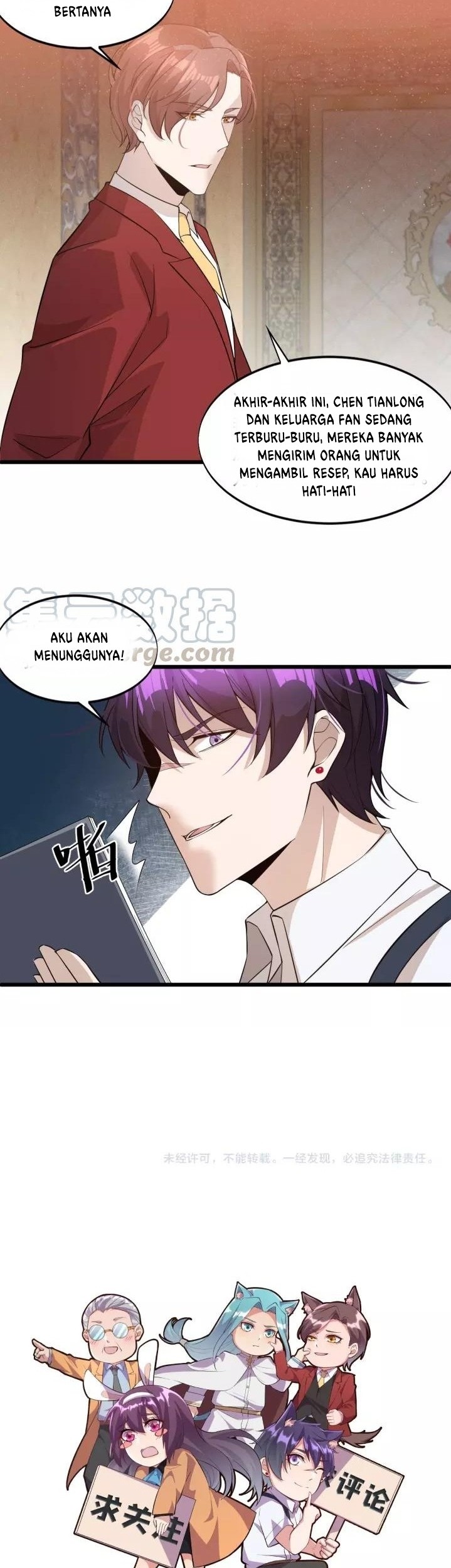 Super Bodyguard Chapter 57 - halaman 27