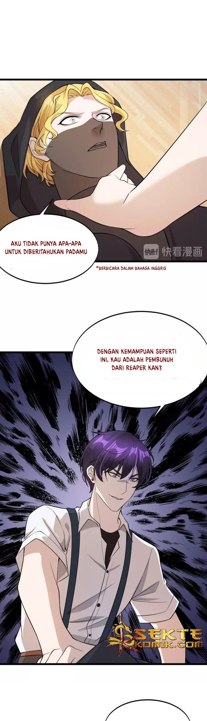 Super Bodyguard Chapter 58 - halaman 15