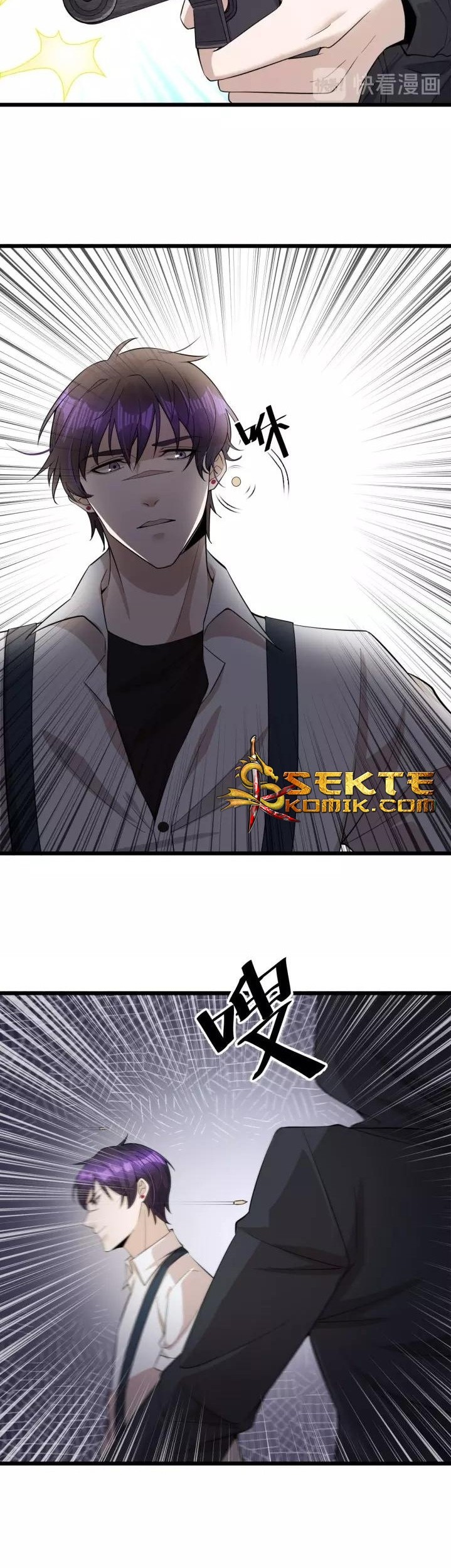 Super Bodyguard Chapter 58 - halaman 24