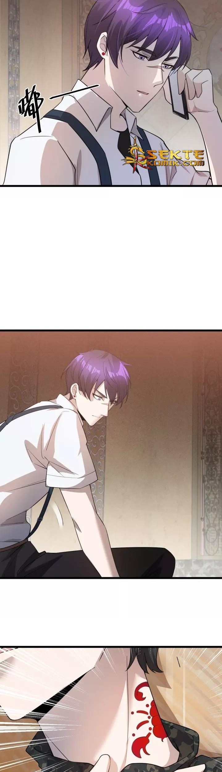 Super Bodyguard Chapter 59 - halaman 16