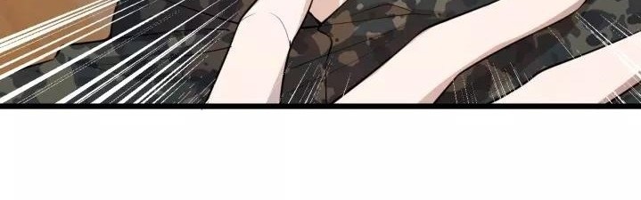 Super Bodyguard Chapter 59 - halaman 17