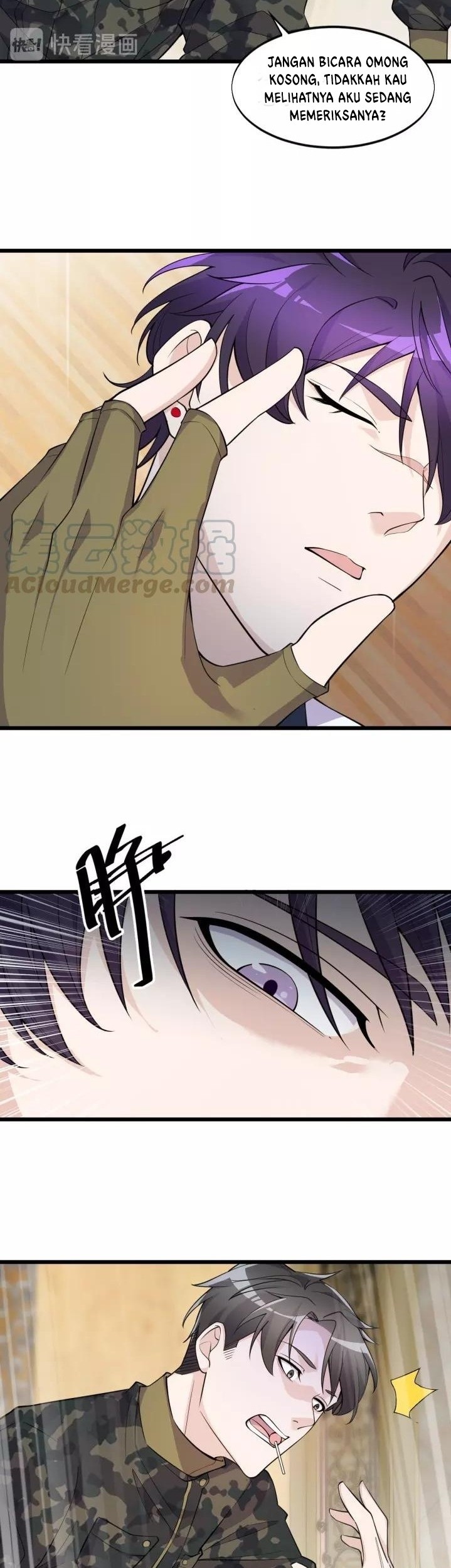 Super Bodyguard Chapter 59 - halaman 9