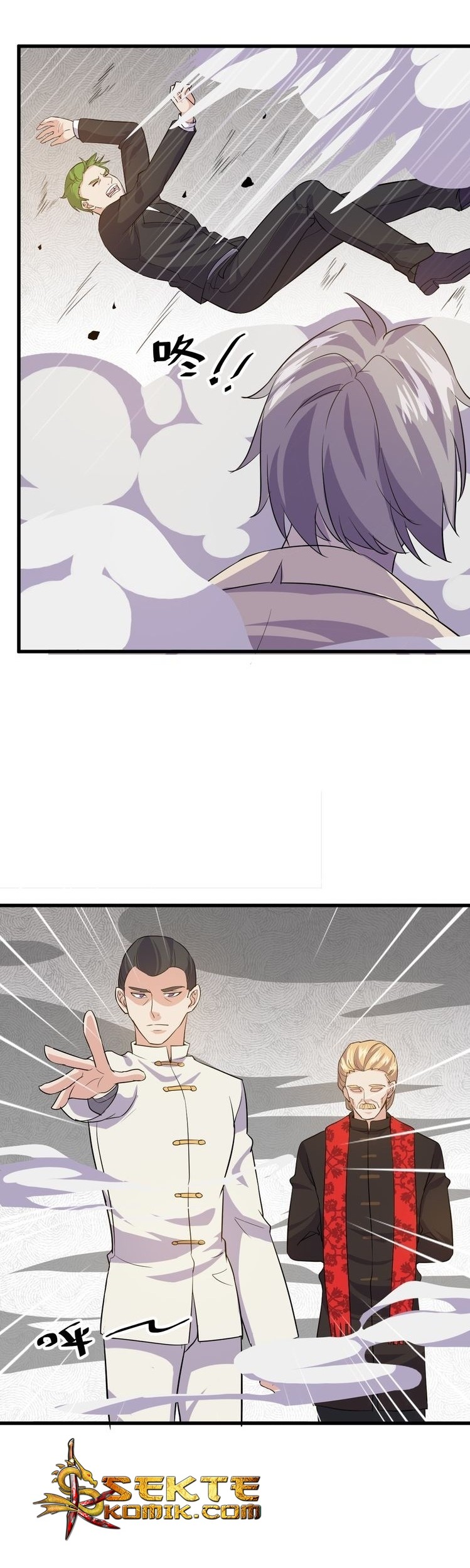 Super Bodyguard Chapter 6 - halaman 12