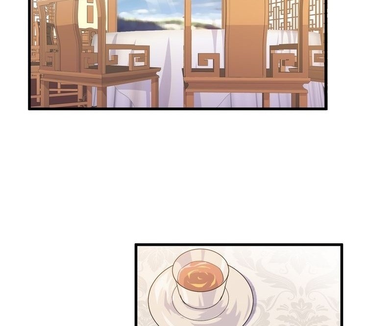 Super Bodyguard Chapter 6 - halaman 19