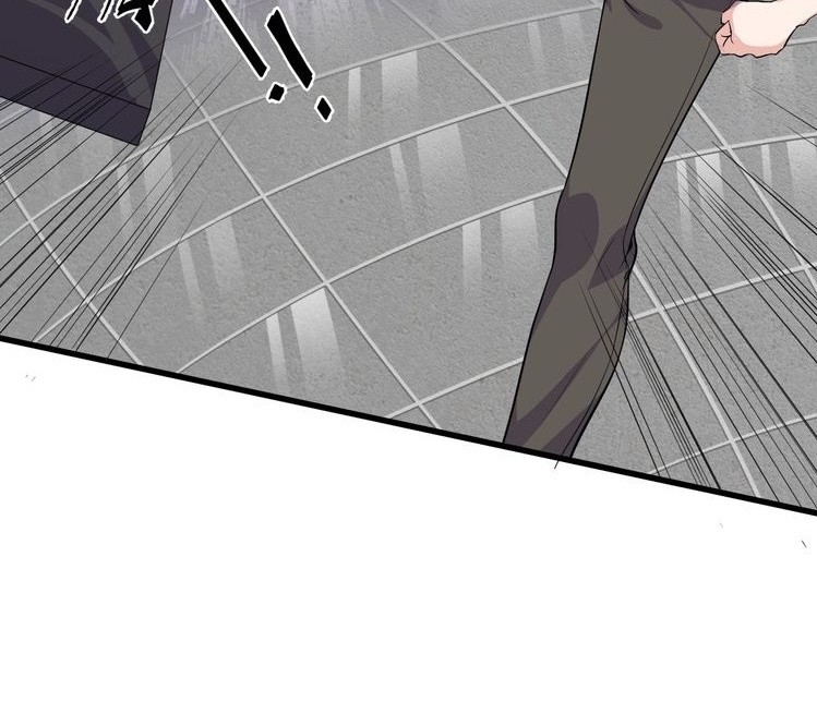 Super Bodyguard Chapter 6 - halaman 7