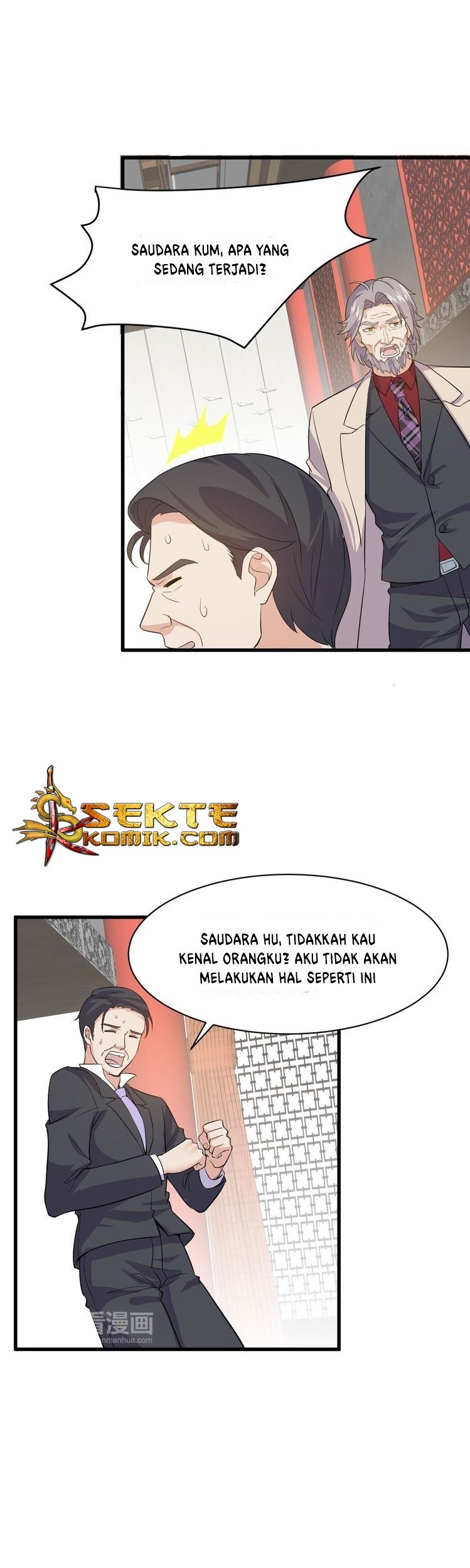 Super Bodyguard Chapter 6 - halaman 8