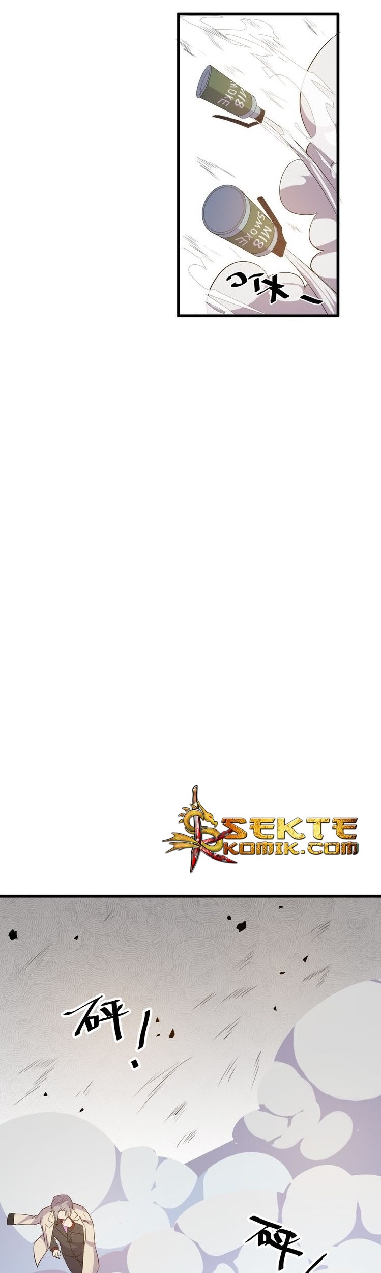 Super Bodyguard Chapter 6 - halaman 9