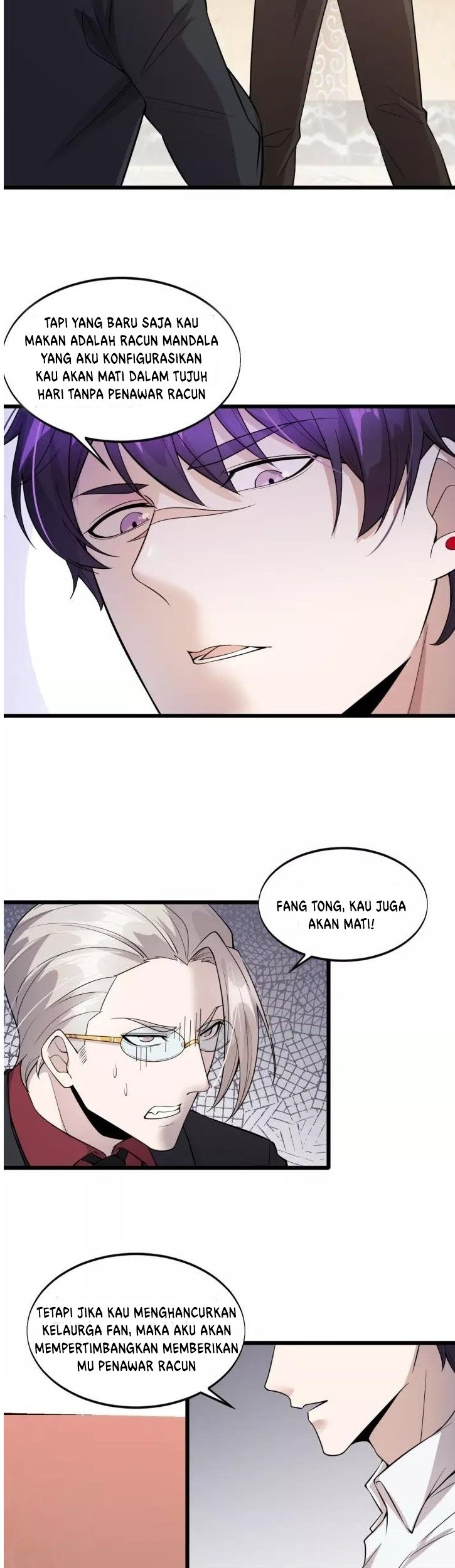 Super Bodyguard Chapter 60 - halaman 6