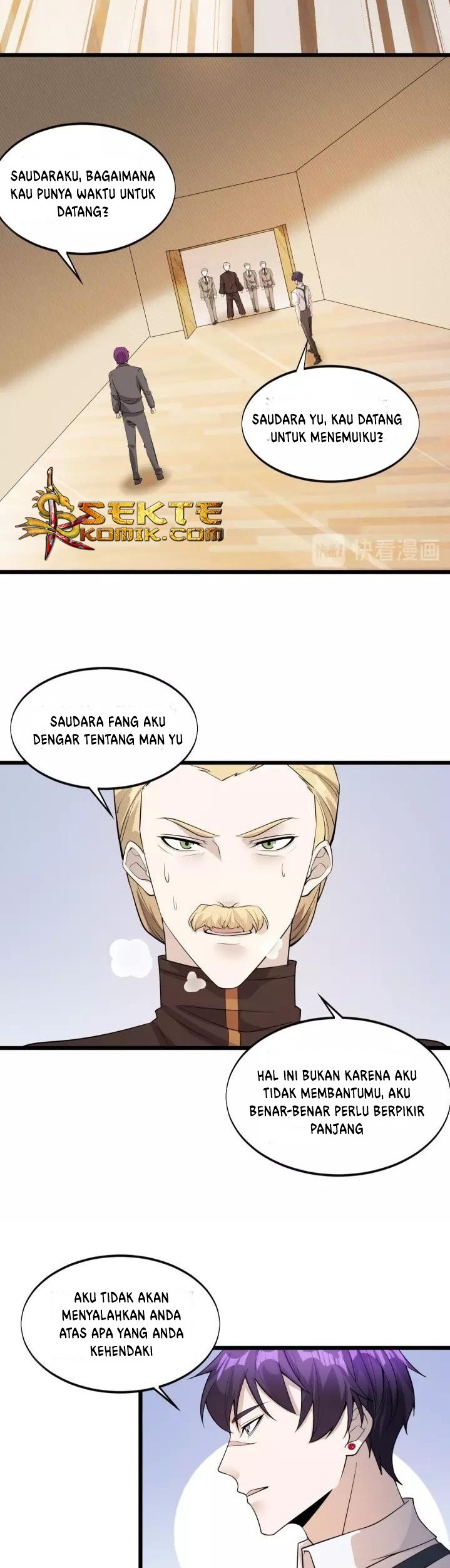 Super Bodyguard Chapter 61 - halaman 10