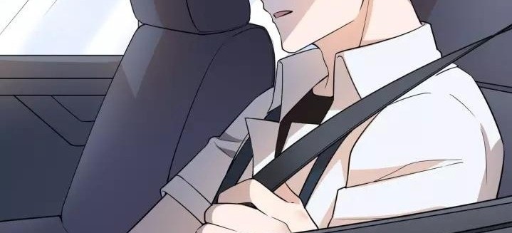 Super Bodyguard Chapter 61 - halaman 17