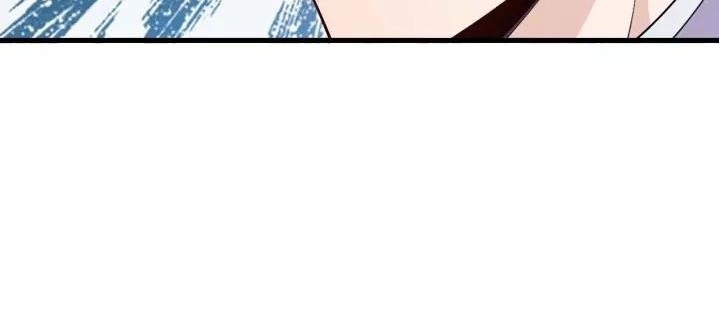 Super Bodyguard Chapter 61 - halaman 29