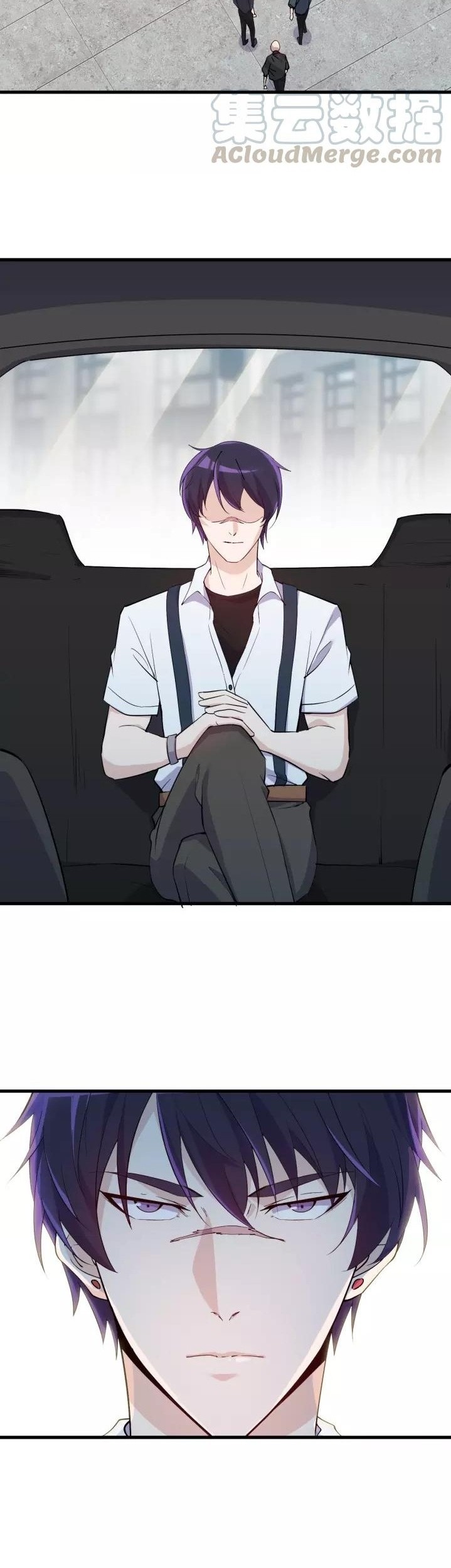 Super Bodyguard Chapter 61 - halaman 31