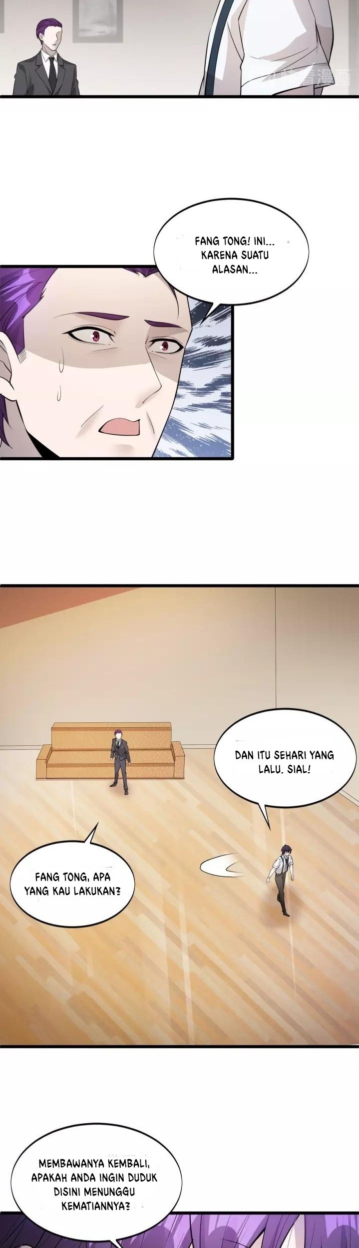 Super Bodyguard Chapter 61 - halaman 6