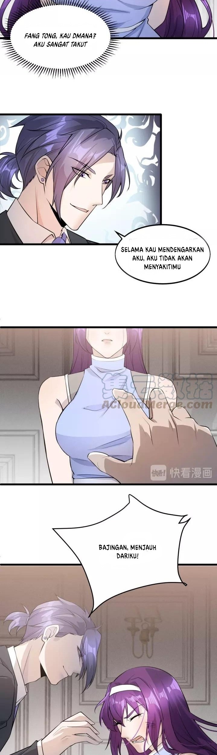 Super Bodyguard Chapter 62 - halaman 12