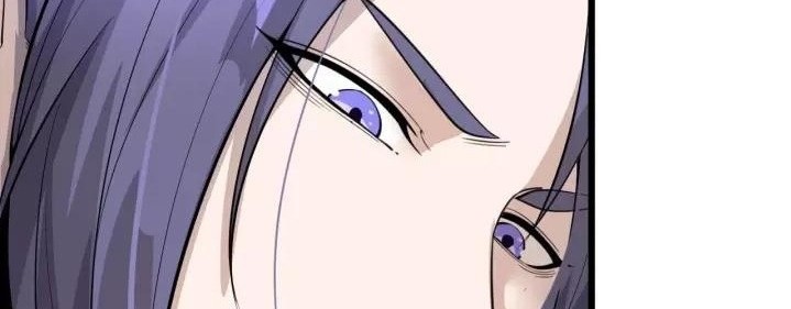 Super Bodyguard Chapter 62 - halaman 14