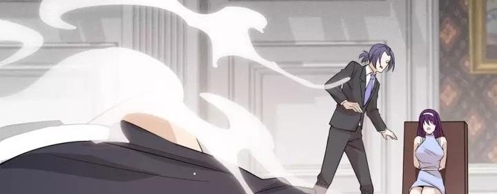 Super Bodyguard Chapter 62 - halaman 17