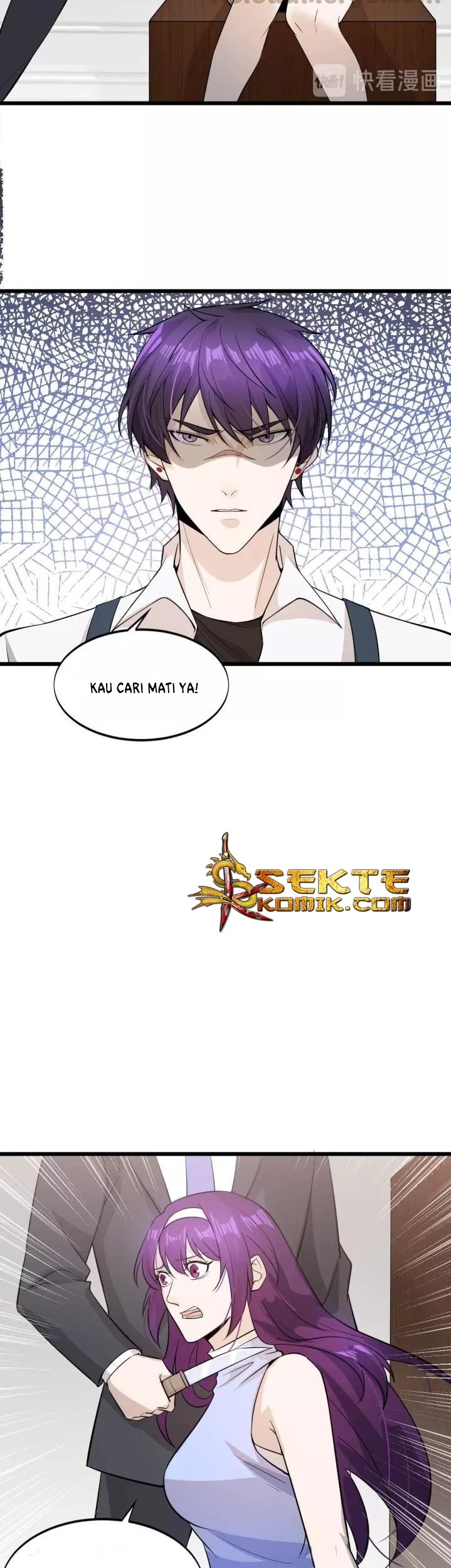 Super Bodyguard Chapter 62 - halaman 25