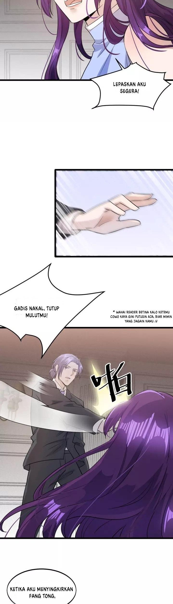 Super Bodyguard Chapter 62 - halaman 7
