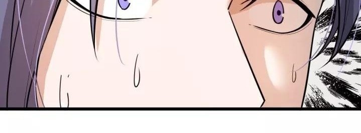 Super Bodyguard Chapter 63 - halaman 4