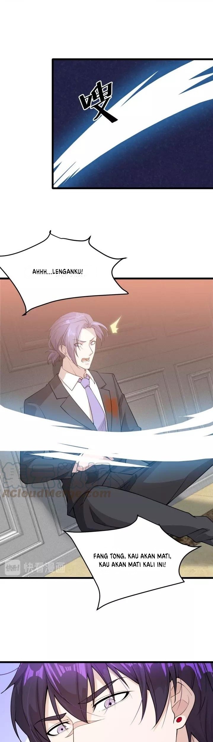 Super Bodyguard Chapter 63 - halaman 5