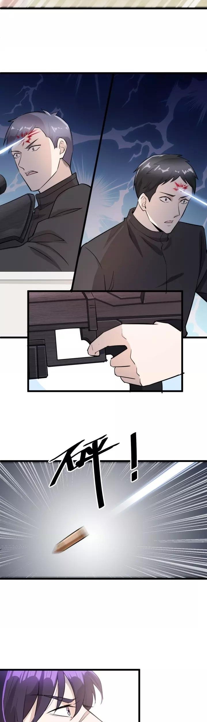 Super Bodyguard Chapter 64 - halaman 30