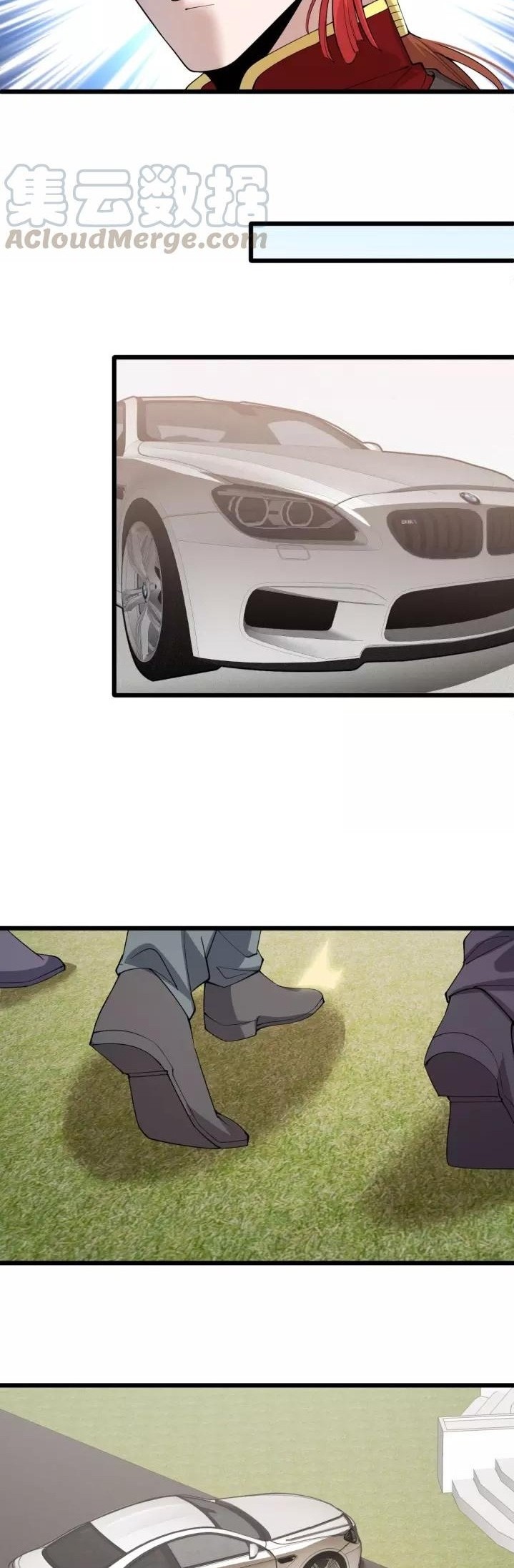 Super Bodyguard Chapter 66 - halaman 16