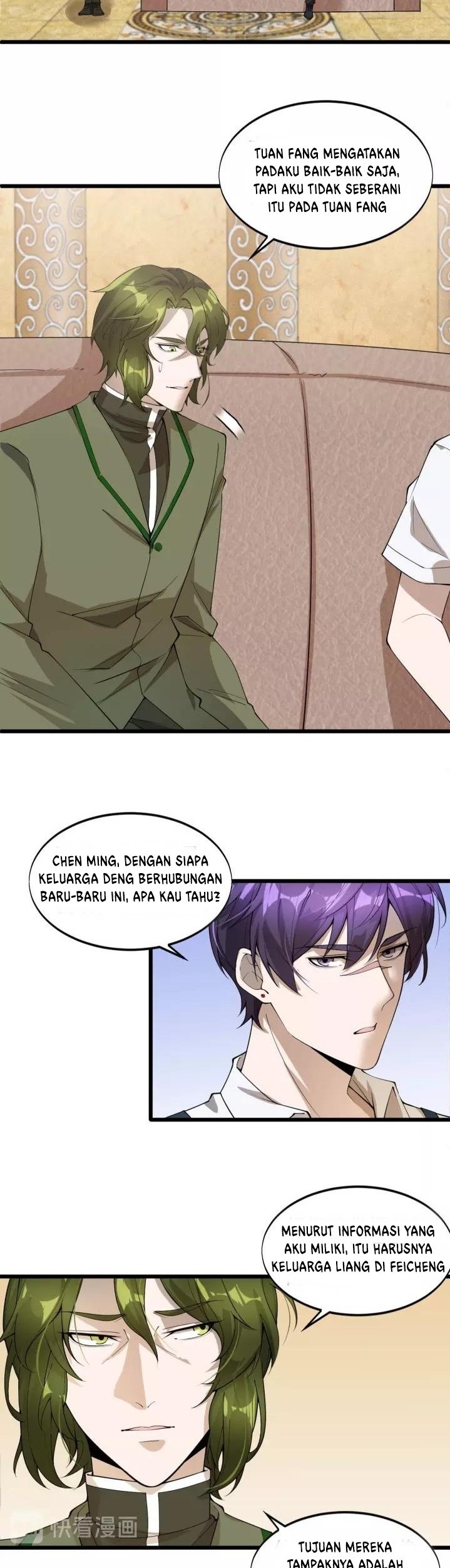 Super Bodyguard Chapter 67 - halaman 14