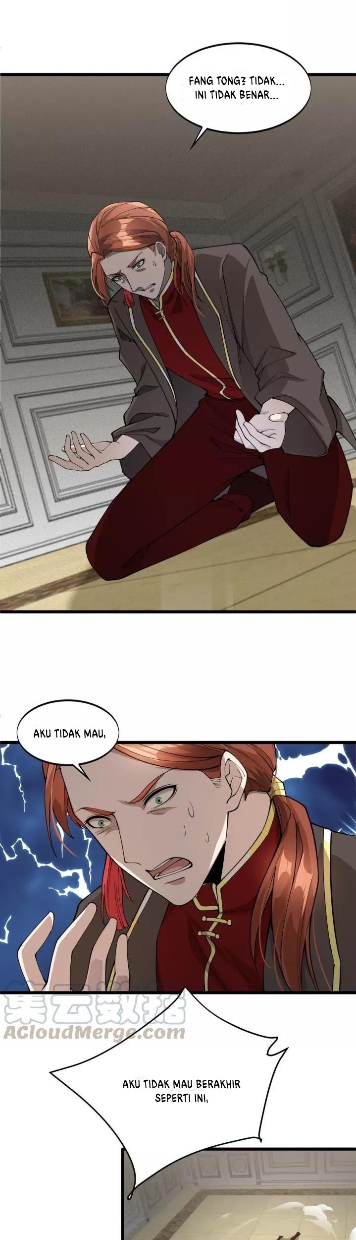 Super Bodyguard Chapter 67 - halaman 8
