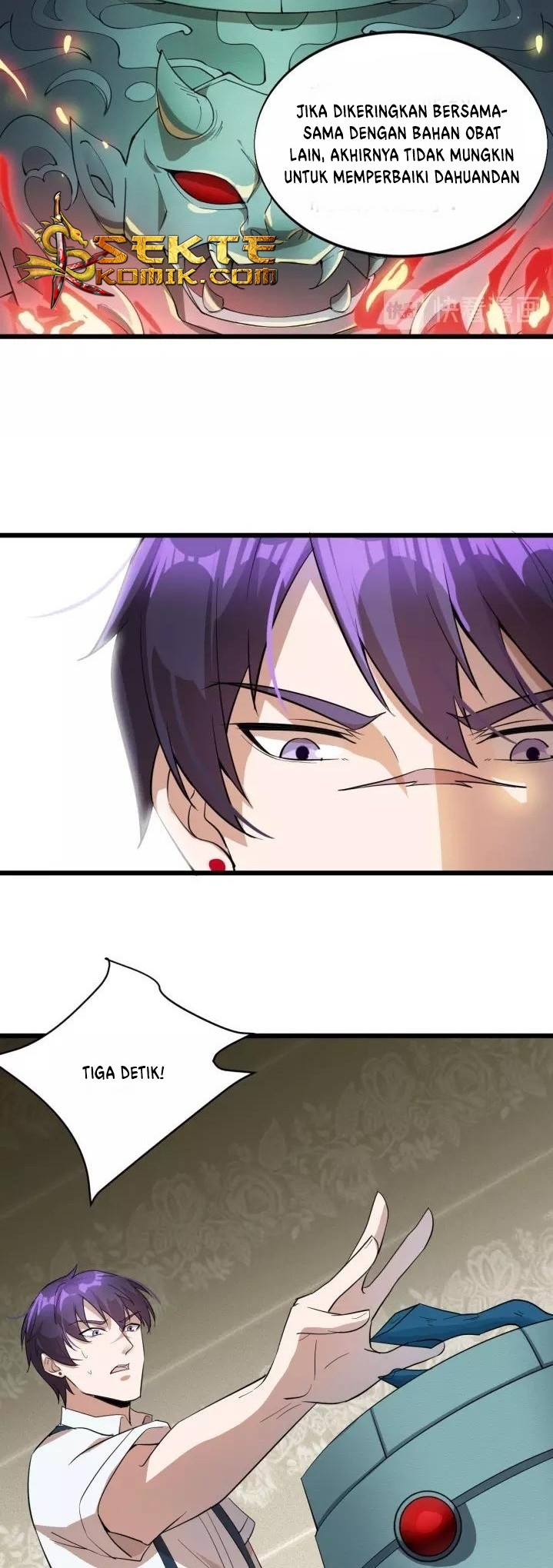Super Bodyguard Chapter 68 - halaman 19