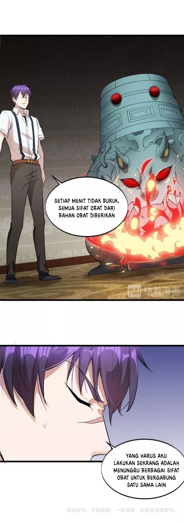 Super Bodyguard Chapter 68 - halaman 21