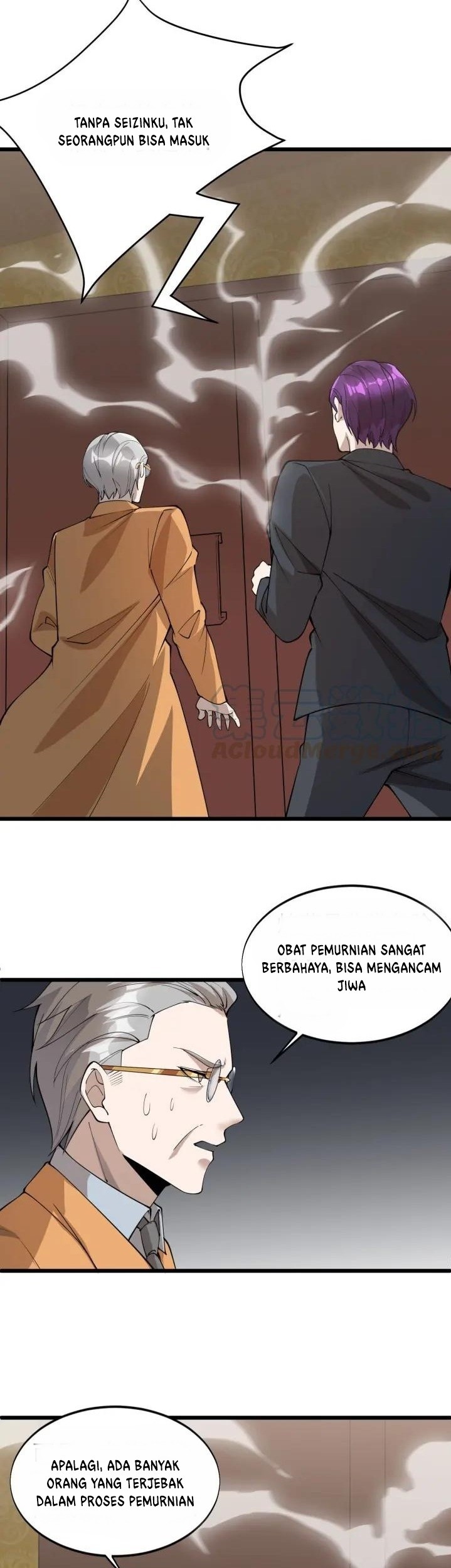 Super Bodyguard Chapter 69 - halaman 11