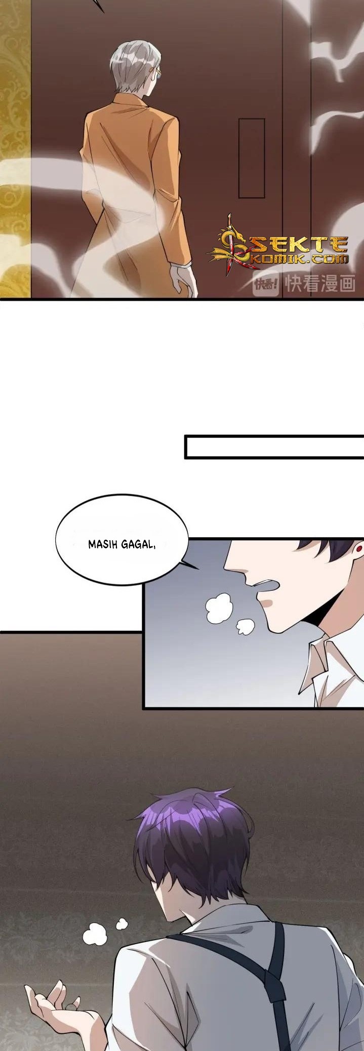 Super Bodyguard Chapter 69 - halaman 12