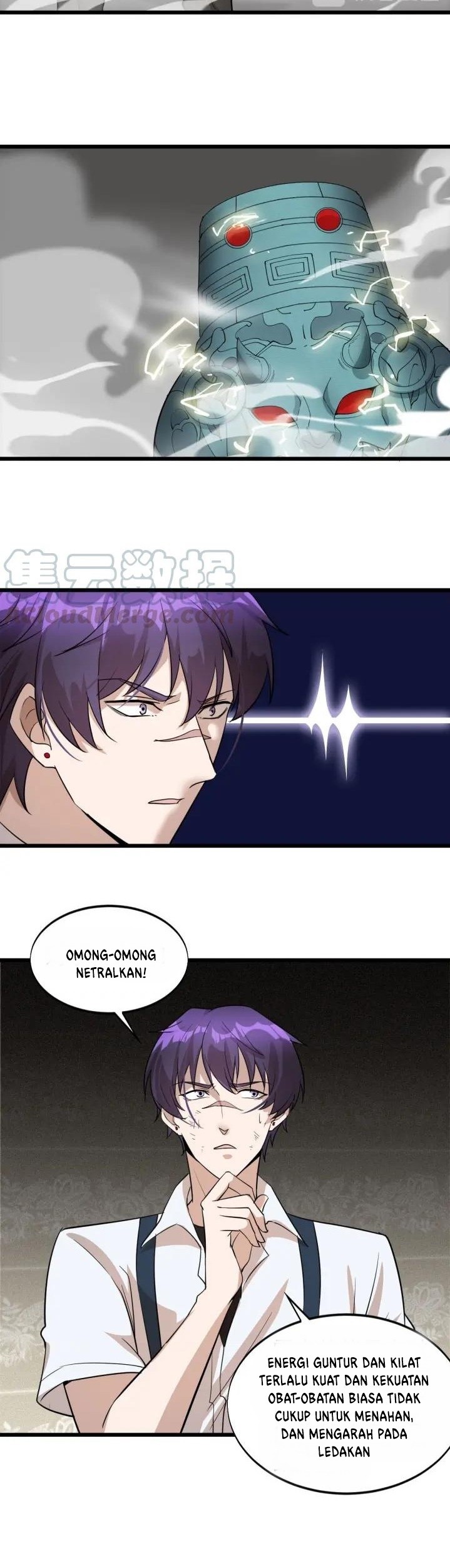 Super Bodyguard Chapter 69 - halaman 21