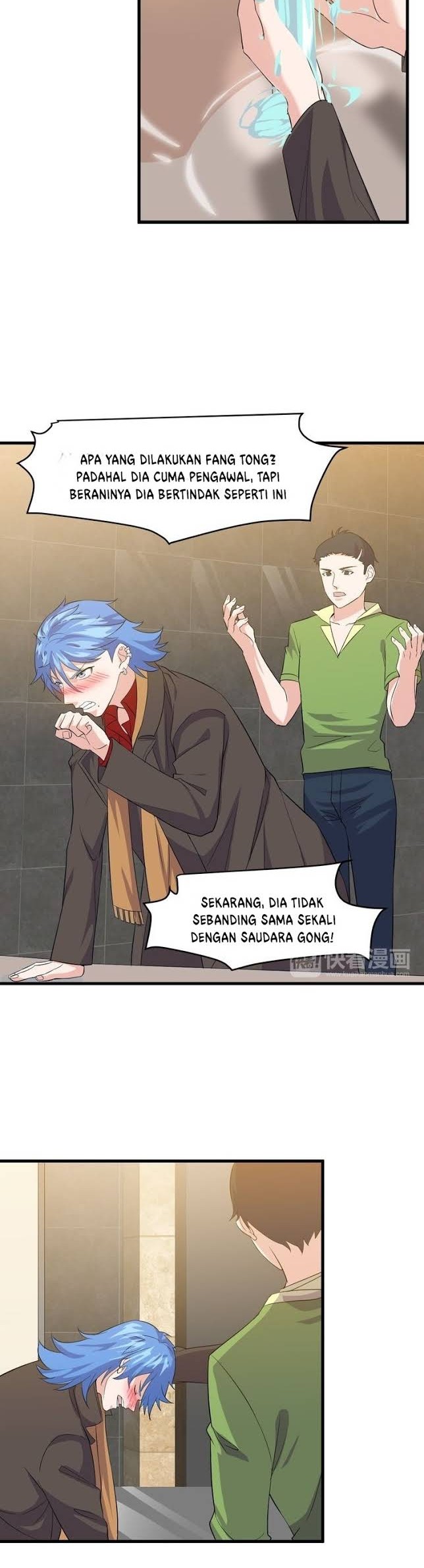 Super Bodyguard Chapter 7 - halaman 13