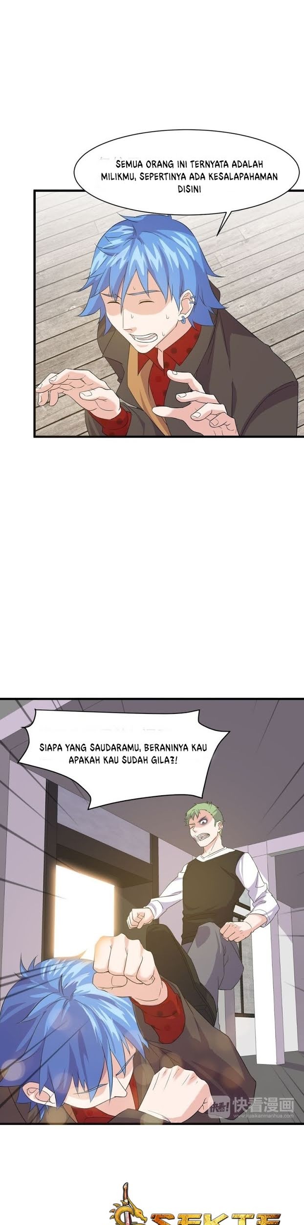 Super Bodyguard Chapter 7 - halaman 23