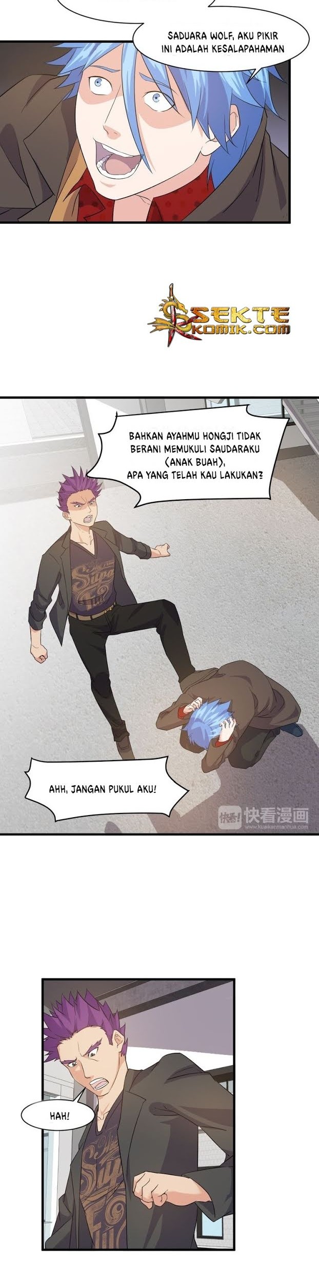 Super Bodyguard Chapter 7 - halaman 27