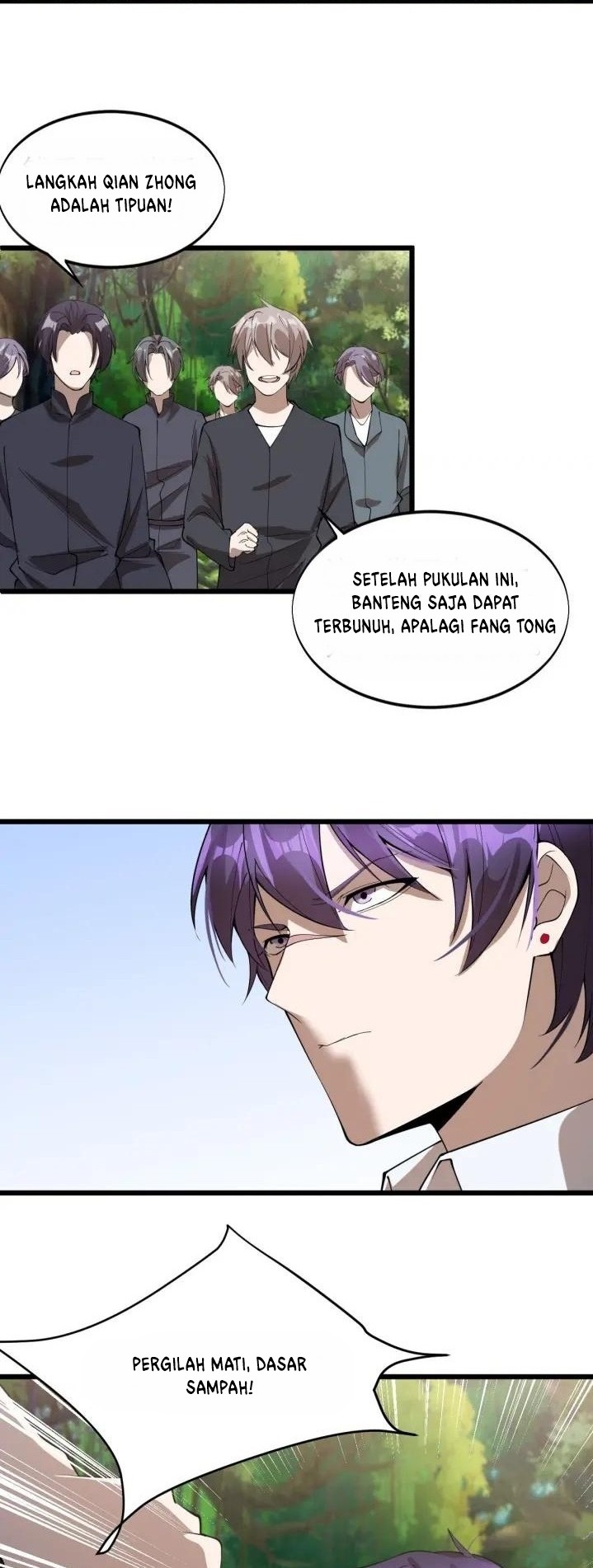 Super Bodyguard Chapter 71 - halaman 11