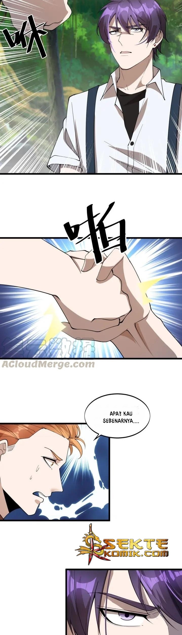 Super Bodyguard Chapter 71 - halaman 12