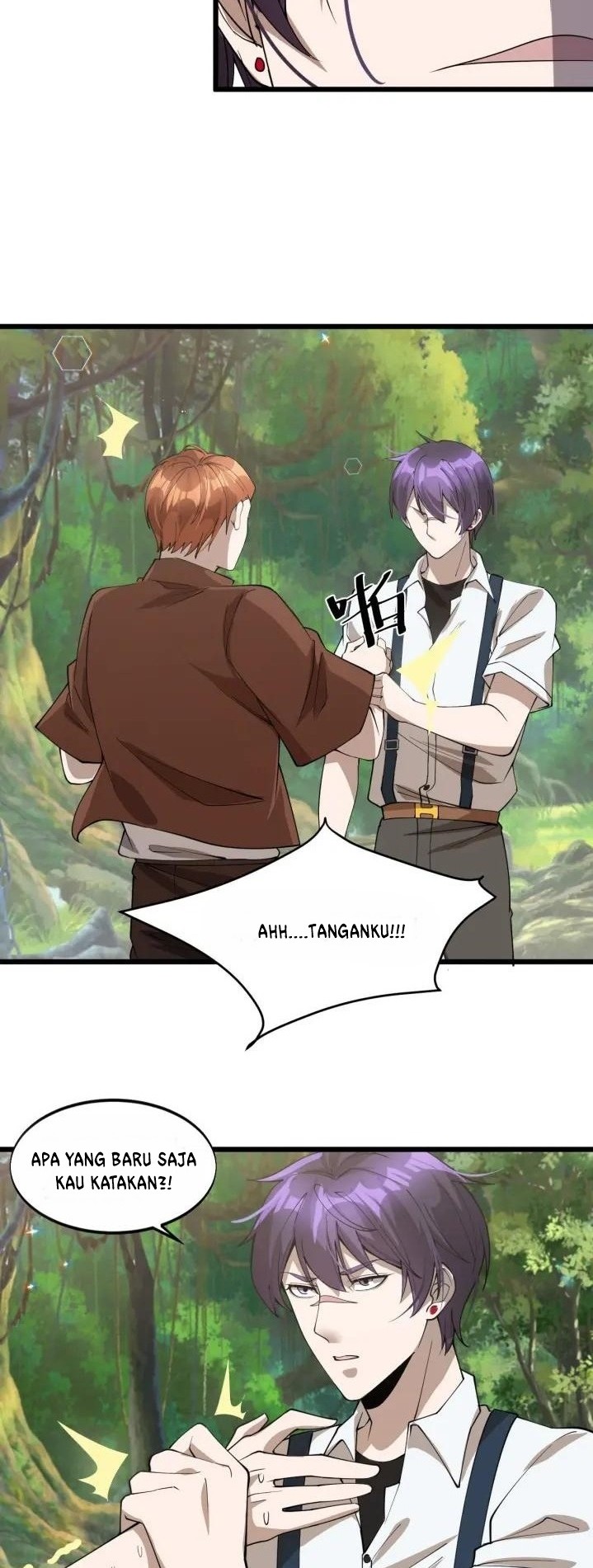 Super Bodyguard Chapter 71 - halaman 13