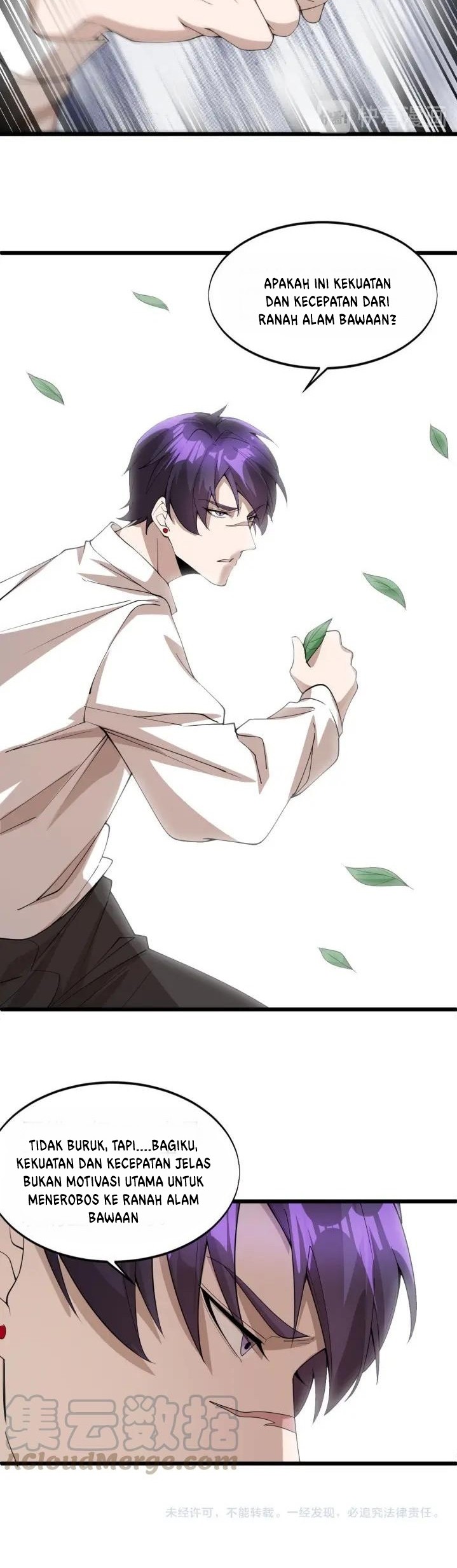 Super Bodyguard Chapter 72 - halaman 21