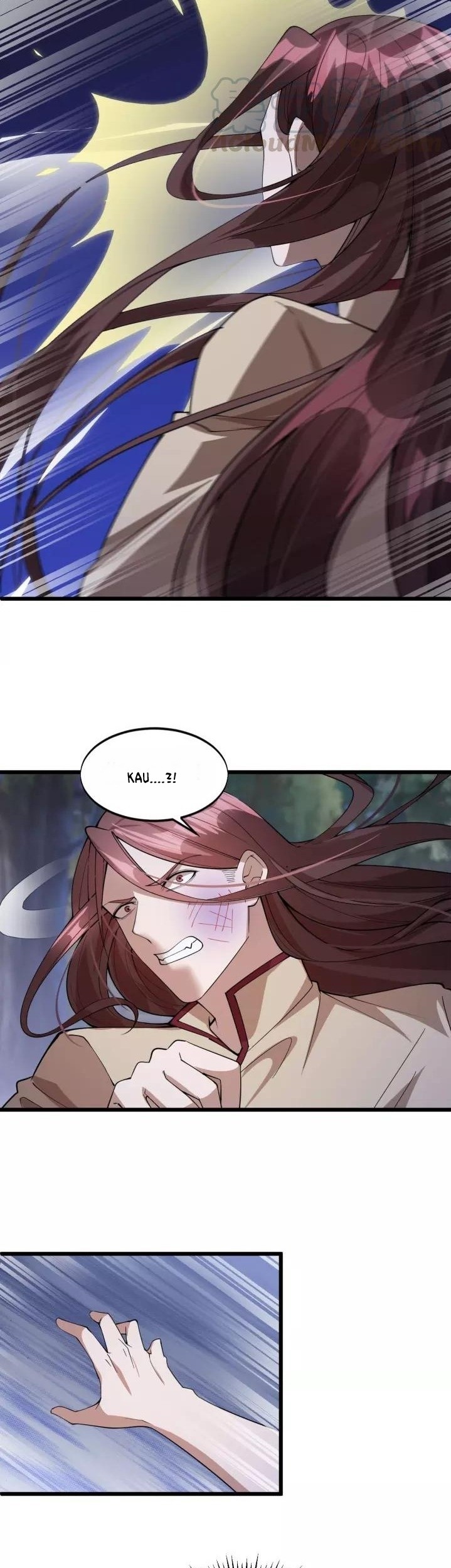 Super Bodyguard Chapter 74 - halaman 11