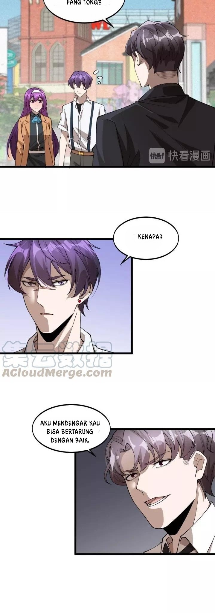 Super Bodyguard Chapter 75 - halaman 16