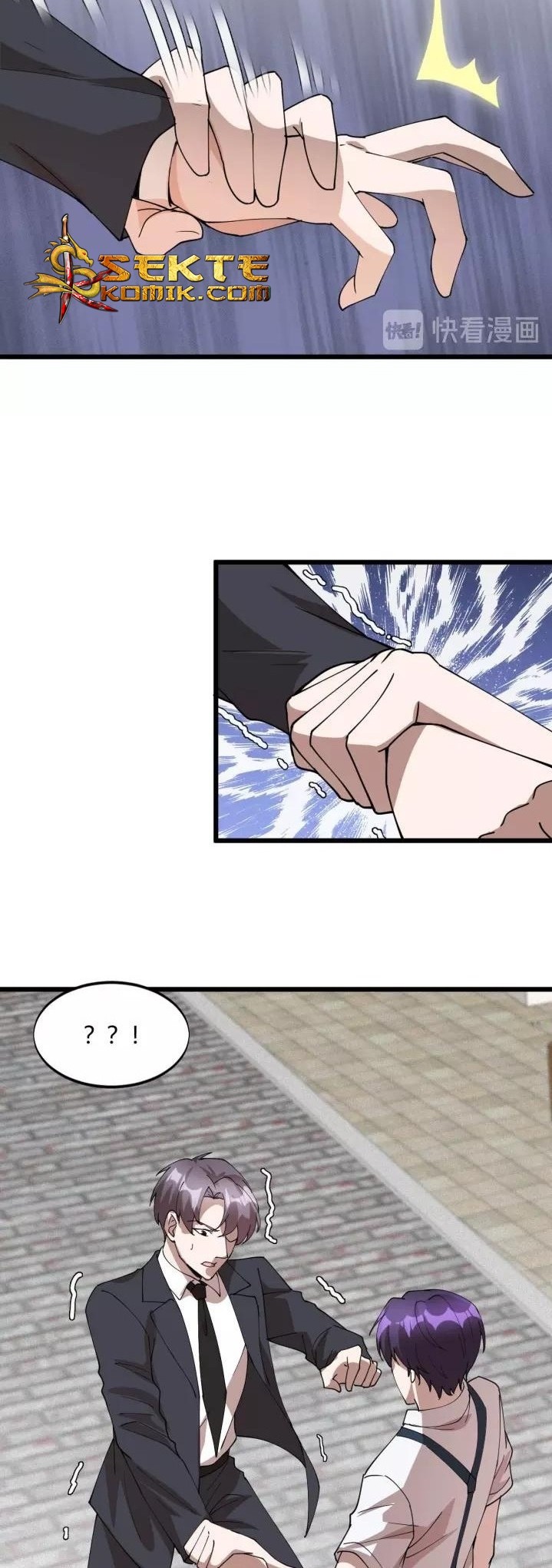 Super Bodyguard Chapter 75 - halaman 20