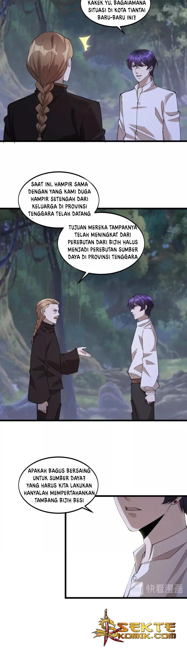 Super Bodyguard Chapter 75 - halaman 5
