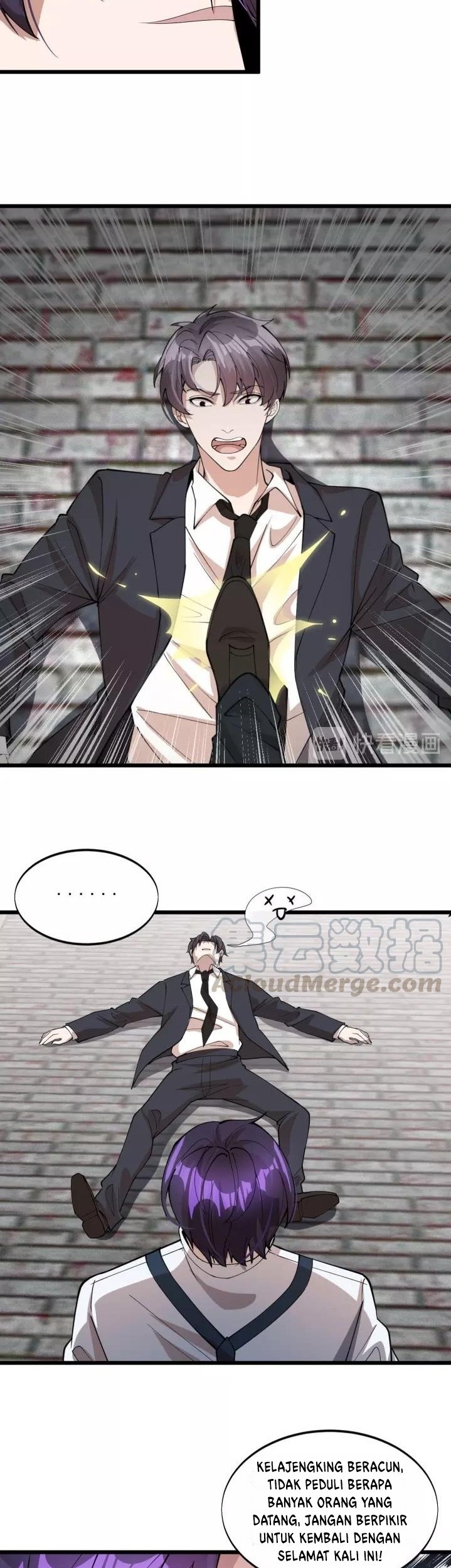 Super Bodyguard Chapter 76 - halaman 11