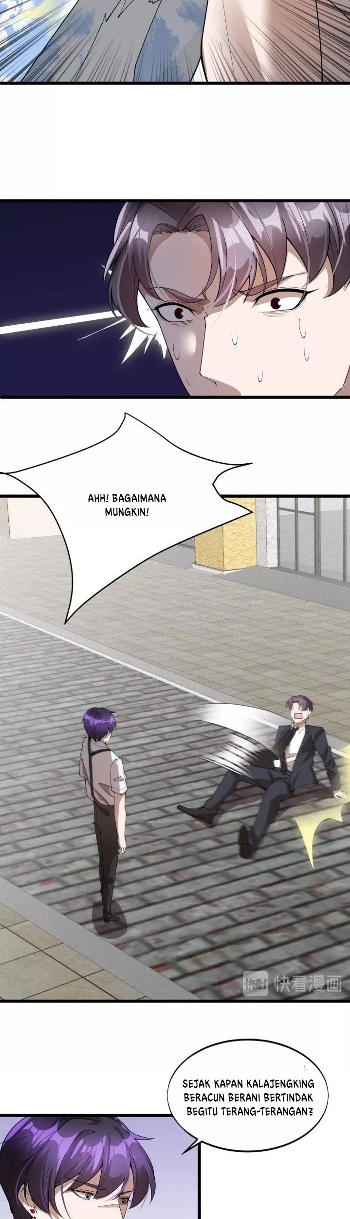 Super Bodyguard Chapter 76 - halaman 5