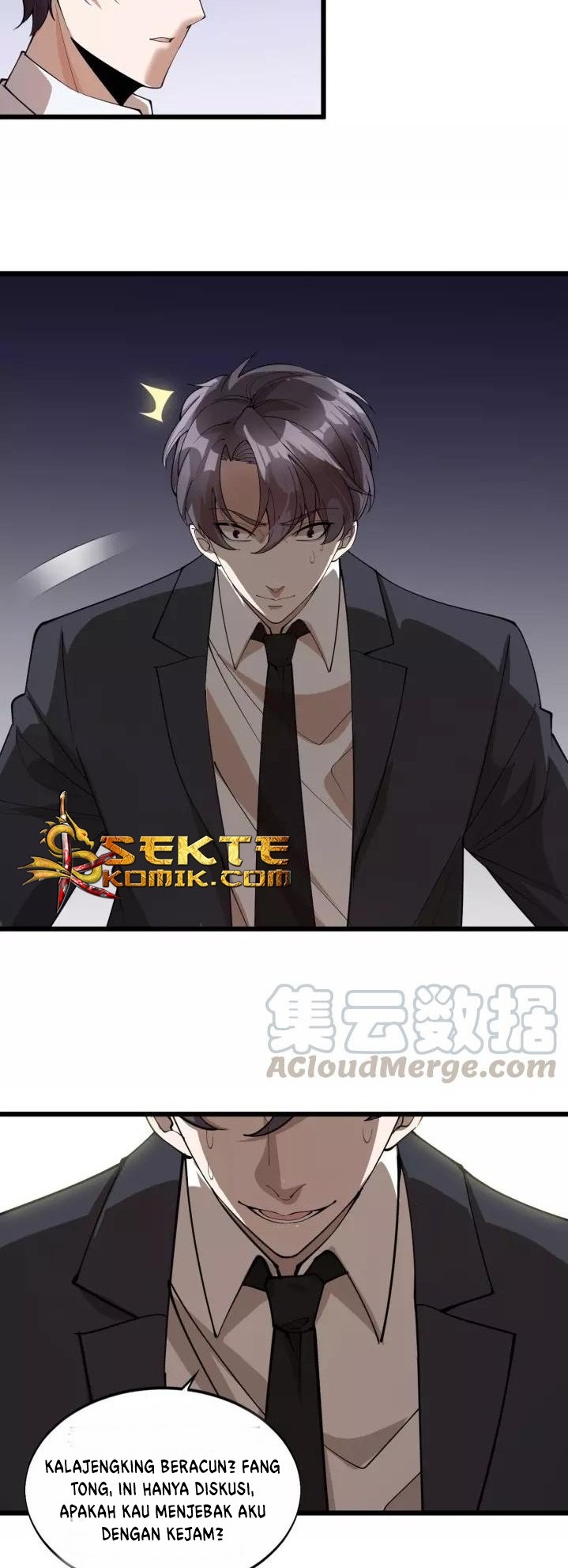 Super Bodyguard Chapter 76 - halaman 6