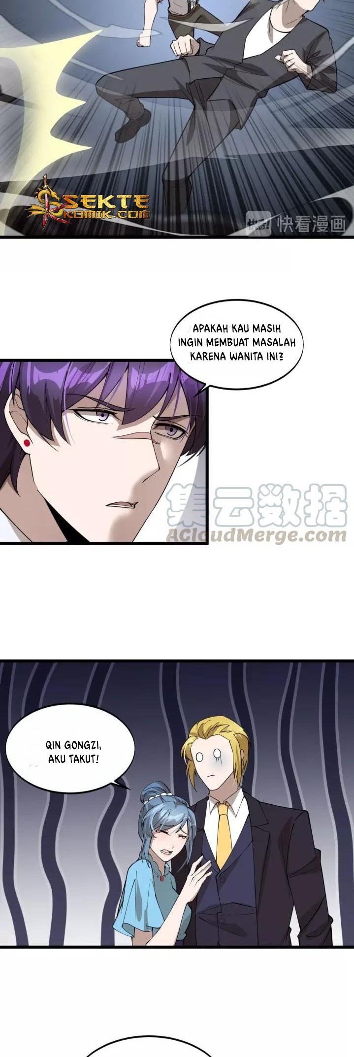 Super Bodyguard Chapter 77 - halaman 14